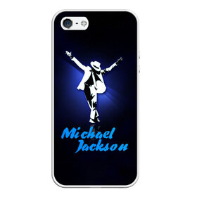 Чехол для iPhone 5/5S матовый с принтом Майкл Джексон в Кировске, Силикон | Область печати: задняя сторона чехла, без боковых панелей | michael jackson | король