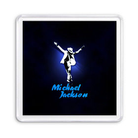 Магнит 55*55 с принтом Майкл Джексон в Кировске, Пластик | Размер: 65*65 мм; Размер печати: 55*55 мм | michael jackson | король