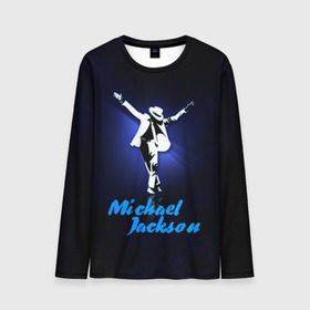 Мужской лонгслив 3D с принтом Майкл Джексон в Кировске, 100% полиэстер | длинные рукава, круглый вырез горловины, полуприлегающий силуэт | Тематика изображения на принте: michael jackson | король