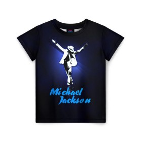 Детская футболка 3D с принтом Майкл Джексон в Кировске, 100% гипоаллергенный полиэфир | прямой крой, круглый вырез горловины, длина до линии бедер, чуть спущенное плечо, ткань немного тянется | michael jackson | король
