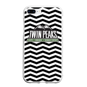 Чехол для iPhone 7Plus/8 Plus матовый с принтом TWIN PEAKS в Кировске, Силикон | Область печати: задняя сторона чехла, без боковых панелей | полосы | сериал | твин пикс | текстура | фильмы