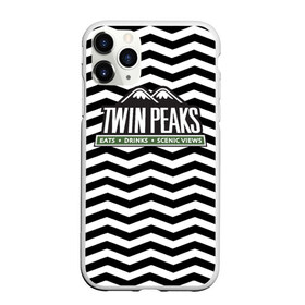 Чехол для iPhone 11 Pro матовый с принтом TWIN PEAKS в Кировске, Силикон |  | полосы | сериал | твин пикс | текстура | фильмы