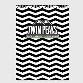 Скетчбук с принтом TWIN PEAKS в Кировске, 100% бумага
 | 48 листов, плотность листов — 100 г/м2, плотность картонной обложки — 250 г/м2. Листы скреплены сверху удобной пружинной спиралью | полосы | сериал | твин пикс | текстура | фильмы