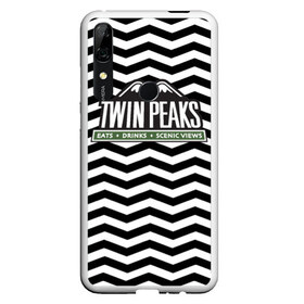 Чехол для Honor P Smart Z с принтом TWIN PEAKS в Кировске, Силикон | Область печати: задняя сторона чехла, без боковых панелей | полосы | сериал | твин пикс | текстура | фильмы