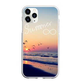 Чехол для iPhone 11 Pro матовый с принтом Summer в Кировске, Силикон |  | summer | закат | лето | пляж