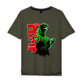 Мужская футболка хлопок Oversize с принтом Godzilla в Кировске, 100% хлопок | свободный крой, круглый ворот, “спинка” длиннее передней части | годзилла
