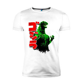 Мужская футболка премиум с принтом Godzilla в Кировске, 92% хлопок, 8% лайкра | приталенный силуэт, круглый вырез ворота, длина до линии бедра, короткий рукав | годзилла