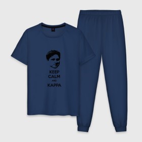 Мужская пижама хлопок с принтом Kappa в Кировске, 100% хлопок | брюки и футболка прямого кроя, без карманов, на брюках мягкая резинка на поясе и по низу штанин
 | cs go | kappa | каппа | кс го
