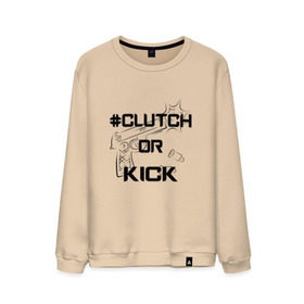 Мужской свитшот хлопок с принтом Clutch or kick в Кировске, 100% хлопок |  | 