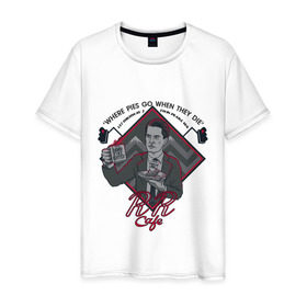 Мужская футболка хлопок с принтом Twin Peaks в Кировске, 100% хлопок | прямой крой, круглый вырез горловины, длина до линии бедер, слегка спущенное плечо. | Тематика изображения на принте: cofee | дейл купер | кофе | твин пикс