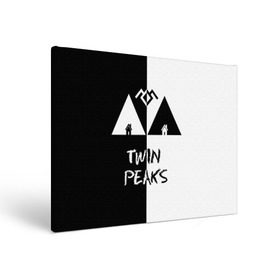 Холст прямоугольный с принтом Twin Peaks в Кировске, 100% ПВХ |  | арт | сериал | твин пикс | фильмы | черно белые