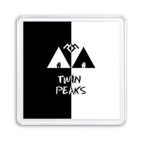 Магнит 55*55 с принтом Twin Peaks в Кировске, Пластик | Размер: 65*65 мм; Размер печати: 55*55 мм | Тематика изображения на принте: арт | сериал | твин пикс | фильмы | черно белые