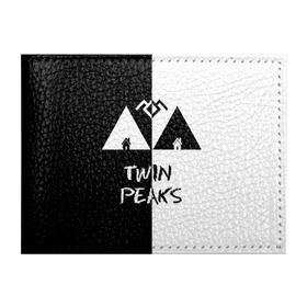 Обложка для студенческого билета с принтом Twin Peaks в Кировске, натуральная кожа | Размер: 11*8 см; Печать на всей внешней стороне | Тематика изображения на принте: арт | сериал | твин пикс | фильмы | черно белые
