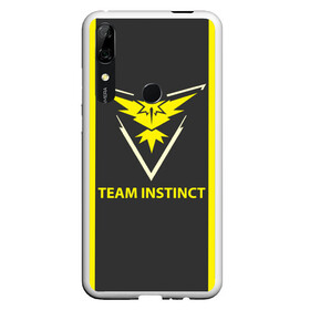 Чехол для Honor P Smart Z с принтом Team instinct в Кировске, Силикон | Область печати: задняя сторона чехла, без боковых панелей | Тематика изображения на принте: game | игра | игрок | инстинкт | пикачу | покемон