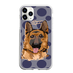 Чехол для iPhone 11 Pro матовый с принтом Немецкая овчарка в Кировске, Силикон |  | animal | dog | german shepherd | pet | puppy | арт | животные | немец | овчарка | пес | собака