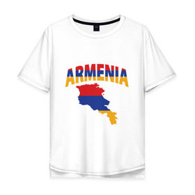 Мужская футболка хлопок Oversize с принтом Армения в Кировске, 100% хлопок | свободный крой, круглый ворот, “спинка” длиннее передней части | armenia | азия | арарат | армения | армяне | армянин | кавказ | коньяк | патриот | страна