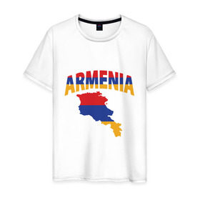 Мужская футболка хлопок с принтом Армения в Кировске, 100% хлопок | прямой крой, круглый вырез горловины, длина до линии бедер, слегка спущенное плечо. | Тематика изображения на принте: armenia | азия | арарат | армения | армяне | армянин | кавказ | коньяк | патриот | страна