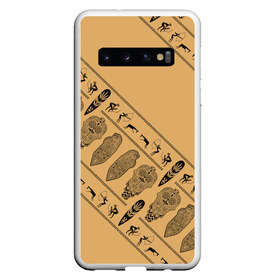 Чехол для Samsung Galaxy S10 с принтом Tribal в Кировске, Силикон | Область печати: задняя сторона чехла, без боковых панелей | african | ethnic | tribal | африка | африканский | оранжевый | трайбал | узор | черный | этно