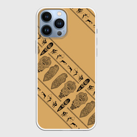 Чехол для iPhone 13 Pro Max с принтом Tribal в Кировске,  |  | Тематика изображения на принте: african | ethnic | tribal | африка | африканский | оранжевый | трайбал | узор | черный | этно