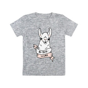 Детская футболка хлопок с принтом No prob-llama в Кировске, 100% хлопок | круглый вырез горловины, полуприлегающий силуэт, длина до линии бедер | lama | лама