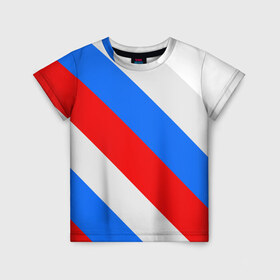 Детская футболка 3D с принтом Россия в Кировске, 100% гипоаллергенный полиэфир | прямой крой, круглый вырез горловины, длина до линии бедер, чуть спущенное плечо, ткань немного тянется | russia | флаг