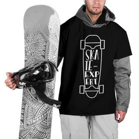 Накидка на куртку 3D с принтом Skate-expert в Кировске, 100% полиэстер |  | Тематика изображения на принте: skate expert | skateboard | скейтборд