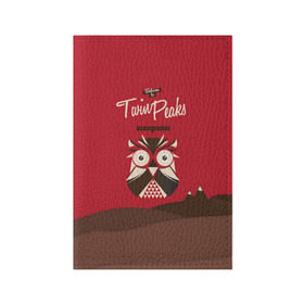 Обложка для паспорта матовая кожа с принтом Добро пожаловать в Twin Peaks в Кировске, натуральная матовая кожа | размер 19,3 х 13,7 см; прозрачные пластиковые крепления | дьявол | крафт | плакат | ретро | сова | твин пикс