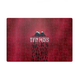 Пазл магнитный 126 элементов с принтом Лес Twin Peaks в Кировске, полимерный материал с магнитным слоем | 126 деталей, размер изделия —  180*270 мм | Тематика изображения на принте: горы | надпись | ретро | твин пикс