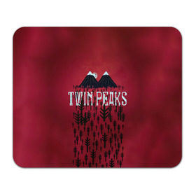 Коврик прямоугольный с принтом Лес Twin Peaks в Кировске, натуральный каучук | размер 230 х 185 мм; запечатка лицевой стороны | горы | надпись | ретро | твин пикс