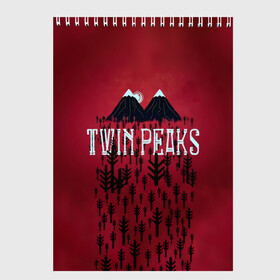 Скетчбук с принтом Лес Twin Peaks в Кировске, 100% бумага
 | 48 листов, плотность листов — 100 г/м2, плотность картонной обложки — 250 г/м2. Листы скреплены сверху удобной пружинной спиралью | горы | надпись | ретро | твин пикс