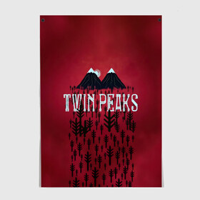 Постер с принтом Лес Twin Peaks в Кировске, 100% бумага
 | бумага, плотность 150 мг. Матовая, но за счет высокого коэффициента гладкости имеет небольшой блеск и дает на свету блики, но в отличии от глянцевой бумаги не покрыта лаком | горы | надпись | ретро | твин пикс