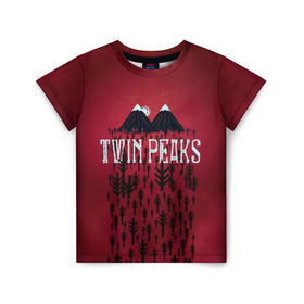 Детская футболка 3D с принтом Лес Twin Peaks в Кировске, 100% гипоаллергенный полиэфир | прямой крой, круглый вырез горловины, длина до линии бедер, чуть спущенное плечо, ткань немного тянется | горы | надпись | ретро | твин пикс