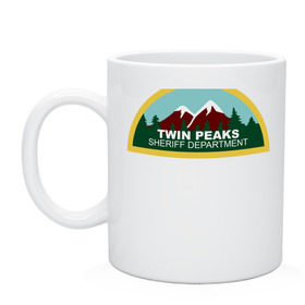 Кружка с принтом Twin Peaks Sheriff Department в Кировске, керамика | объем — 330 мл, диаметр — 80 мм. Принт наносится на бока кружки, можно сделать два разных изображения | twin peaks | дейл купер | купер | сериал | твин пикс