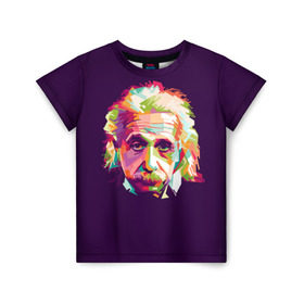 Детская футболка 3D с принтом Альберт Эйнштейн в Кировске, 100% гипоаллергенный полиэфир | прямой крой, круглый вырез горловины, длина до линии бедер, чуть спущенное плечо, ткань немного тянется | albert einstein | идея | интеллект | искусство | наука | открытие | прикол | профессор | ум | учёный | юмор