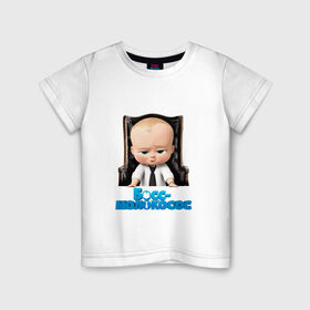 Детская футболка хлопок с принтом Boss Baby в Кировске, 100% хлопок | круглый вырез горловины, полуприлегающий силуэт, длина до линии бедер | Тематика изображения на принте: boss baby | босс | мультфильмы