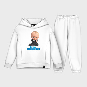 Детский костюм хлопок Oversize с принтом Boss Baby в Кировске,  |  | boss baby | босс | мультфильмы