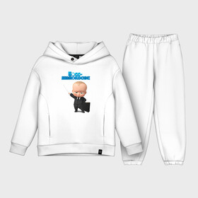 Детский костюм хлопок Oversize с принтом Boss Baby в Кировске,  |  | boss baby | босс | мультфильмы