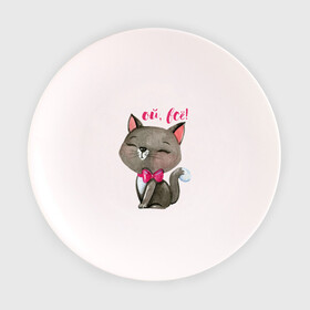 Тарелка с принтом Ой, всё! в Кировске, фарфор | диаметр - 210 мм
диаметр для нанесения принта - 120 мм | cat | kitten | pussy | бант | бантик | кот | котенок | котик | котики | кошка | юмор