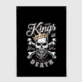 Постер с принтом Kings death в Кировске, 100% бумага
 | бумага, плотность 150 мг. Матовая, но за счет высокого коэффициента гладкости имеет небольшой блеск и дает на свету блики, но в отличии от глянцевой бумаги не покрыта лаком | Тематика изображения на принте: beard | bones | crown | death | halloween | hell | king | kings death | mustache | skull | ад | борода | король | корона | кости | ужас | усы | хэллоуин | череп | эмблема