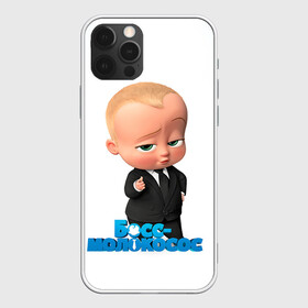 Чехол для iPhone 12 Pro с принтом Boss Baby в Кировске, силикон | область печати: задняя сторона чехла, без боковых панелей | Тематика изображения на принте: boss baby | босс | молокосос | мультфильмы