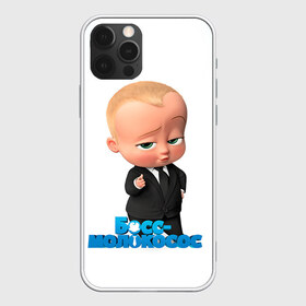 Чехол для iPhone 12 Pro Max с принтом Boss Baby в Кировске, Силикон |  | boss baby | босс | молокосос | мультфильмы
