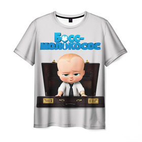 Мужская футболка 3D с принтом Boss Baby в Кировске, 100% полиэфир | прямой крой, круглый вырез горловины, длина до линии бедер | Тематика изображения на принте: boss baby | босс | молокосос | мультфильмы