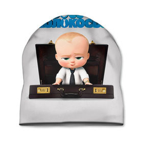 Шапка 3D с принтом Boss Baby в Кировске, 100% полиэстер | универсальный размер, печать по всей поверхности изделия | Тематика изображения на принте: boss baby | босс | молокосос | мультфильмы