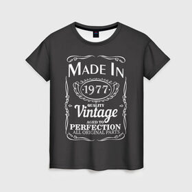 Женская футболка 3D с принтом Сделано в 1977 в Кировске, 100% полиэфир ( синтетическое хлопкоподобное полотно) | прямой крой, круглый вырез горловины, длина до линии бедер | 1977 | винтаж | год рождения | дата | надпись | сделано