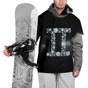 Накидка на куртку 3D с принтом Бдизнецы в Кировске, 100% полиэстер |  | Тематика изображения на принте: близнецы | звезды | знаки зодиака | космос | созвездие