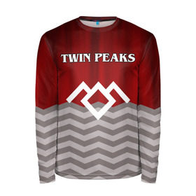 Мужской лонгслив 3D с принтом Twin Peaks в Кировске, 100% полиэстер | длинные рукава, круглый вырез горловины, полуприлегающий силуэт | Тематика изображения на принте: twin peaks | арт | лого | полосы | сериал | твин пикс | текстура | фильмы