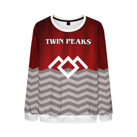Мужской свитшот 3D с принтом Twin Peaks в Кировске, 100% полиэстер с мягким внутренним слоем | круглый вырез горловины, мягкая резинка на манжетах и поясе, свободная посадка по фигуре | twin peaks | арт | лого | полосы | сериал | твин пикс | текстура | фильмы