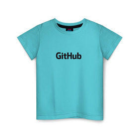 Детская футболка хлопок с принтом GitHubWhite в Кировске, 100% хлопок | круглый вырез горловины, полуприлегающий силуэт, длина до линии бедер | github | программист