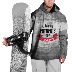 Накидка на куртку 3D с принтом Happy Father`s day в Кировске, 100% полиэстер |  | Тематика изображения на принте: happy father day | отец | папа | подарки | праздник | текстуры