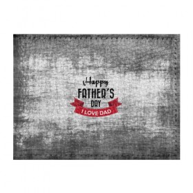 Обложка для студенческого билета с принтом Happy Father`s day в Кировске, натуральная кожа | Размер: 11*8 см; Печать на всей внешней стороне | happy father day | отец | папа | подарки | праздник | текстуры